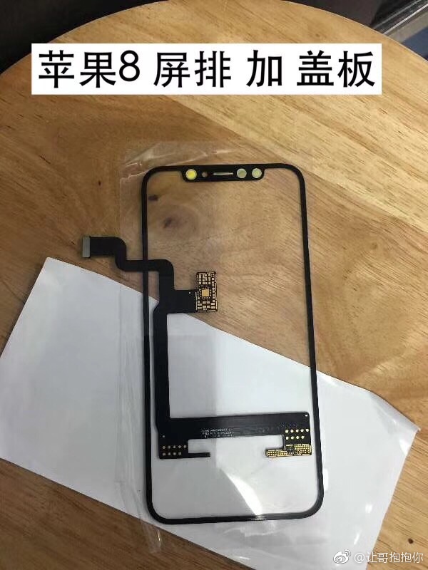 iPhone 8 display assembly main