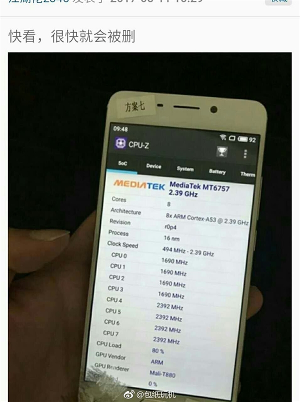 Helio 800 Helio 800