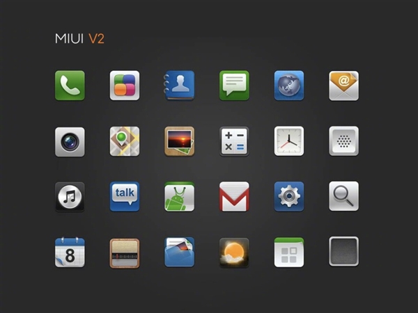 miui 2