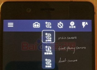 Nokia 8 S Camera Prowess Explained Gizmochina
