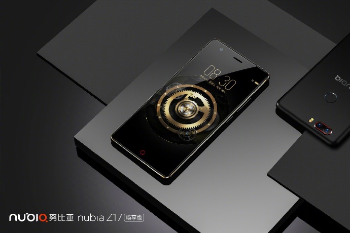 Nubia Z17 Lite