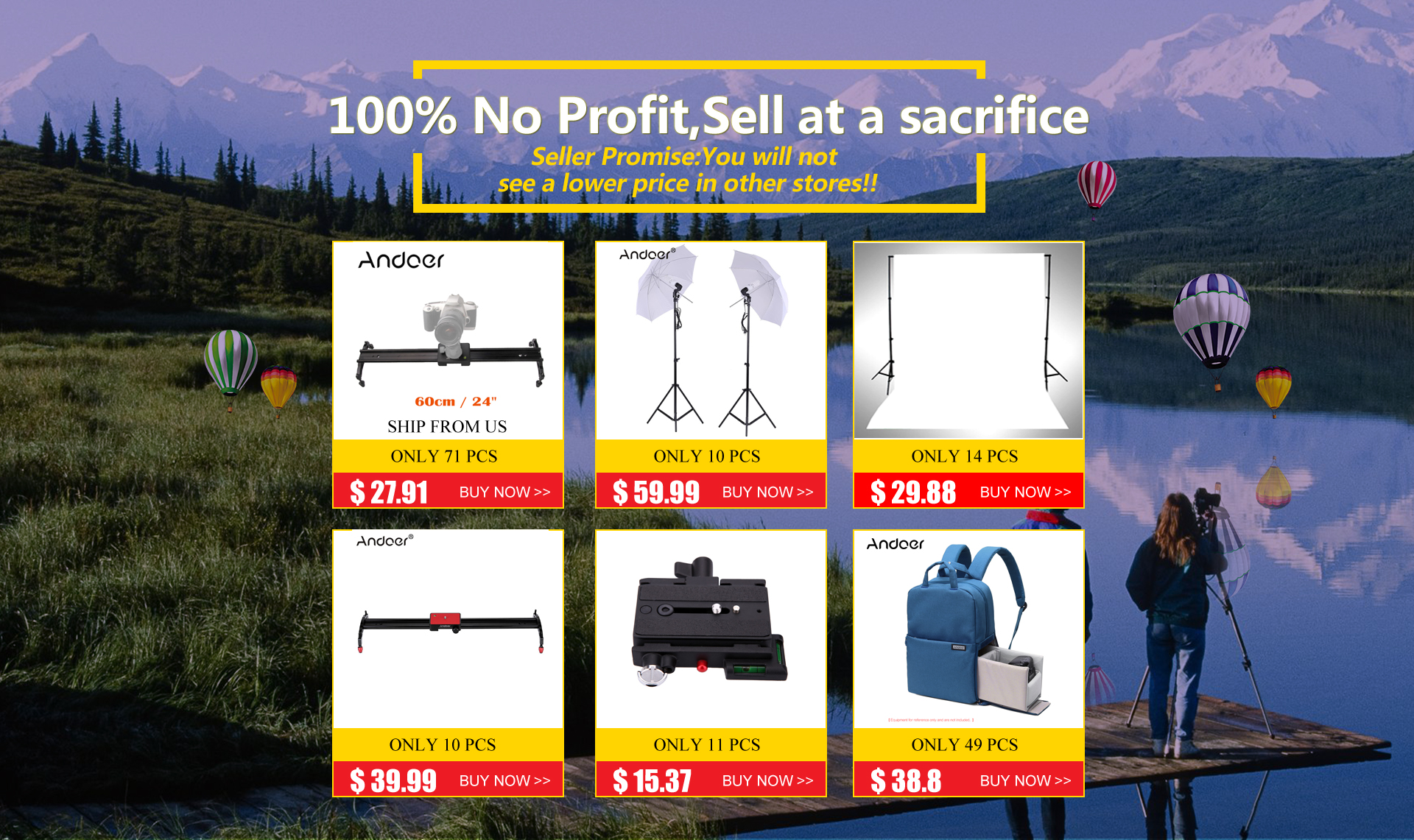 Andoer Promotions