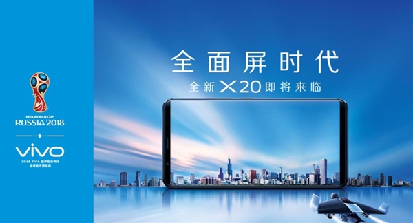 Xiaomi Confirms Mi Mix 2 Launching On Sept. 11 In Beijing