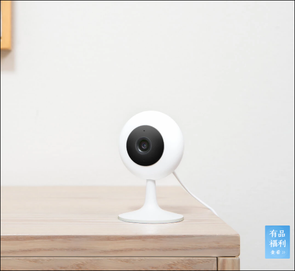 Xiaomi Releases New Infrared Camera With Motion Detector Gizmochina