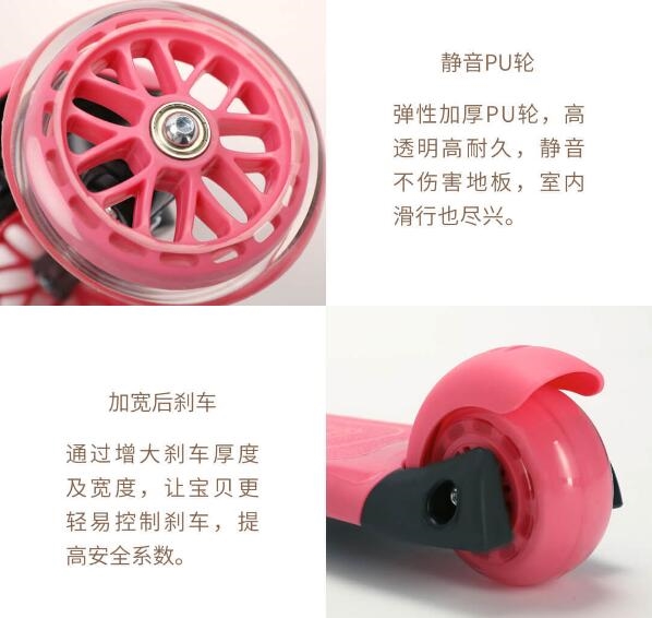 Xiaomi Launches 179 Yuan (~$27) Beiwa Beva Children's Scooter - Gizmochina