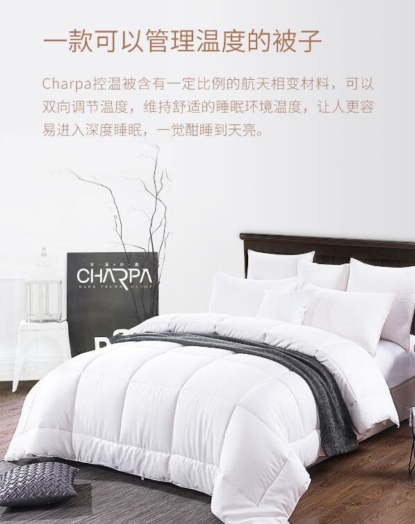 Charpa Temperature Control Quilt