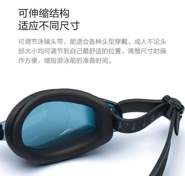 Xiaomi TS Swimming glasses