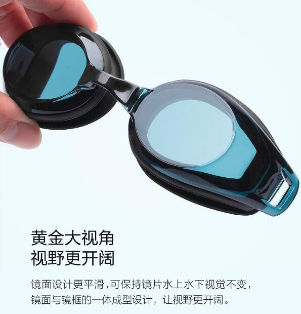 TS Swimming glasses