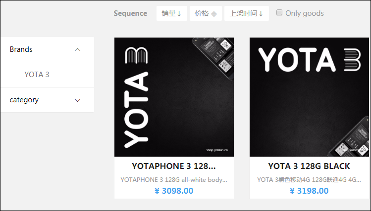 Yotaphone 3