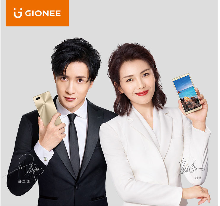 Gionee M7 is Official: Brings FullView Display, Helio P30 & Dual Rear Cameras Gionee M7