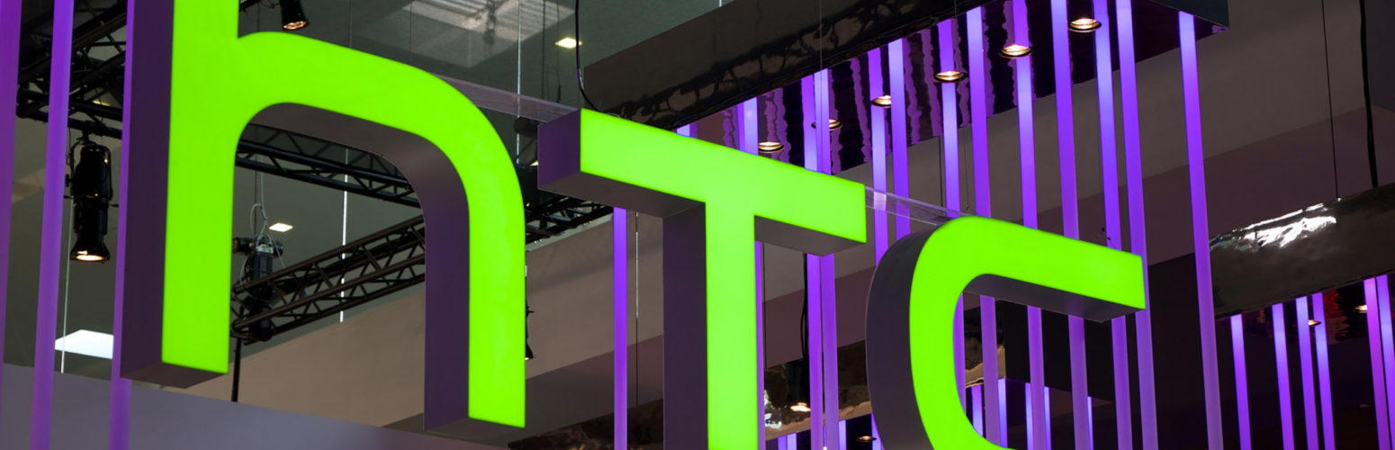 htc