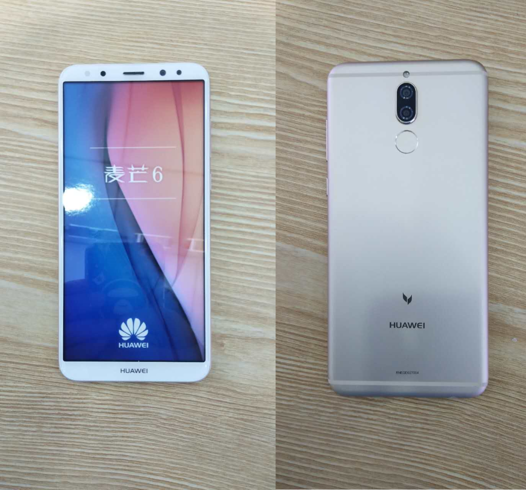 Huawei Maimang 6 Live Images Leaked - Gizmochina