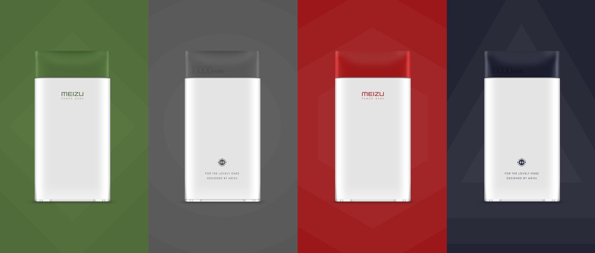 Meizu M20 Power Bank