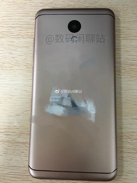 Meizu M6 Rear