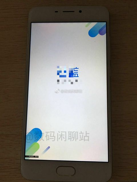 Meizu M6 front