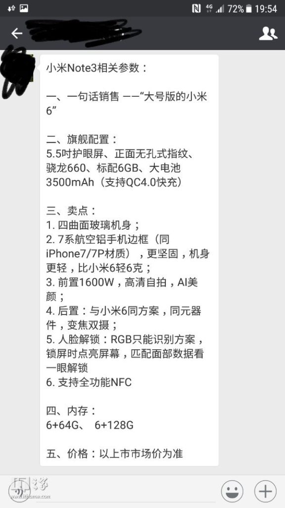 Mi Note 3 specs