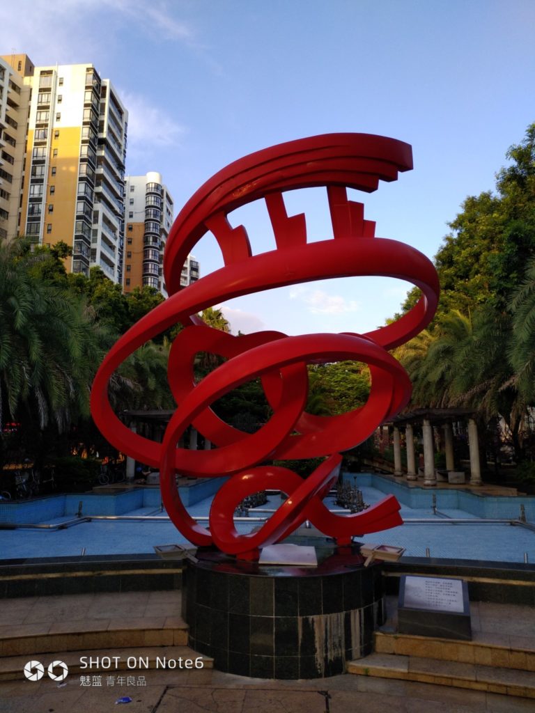 Meizu M6 Note Cam Sample 05