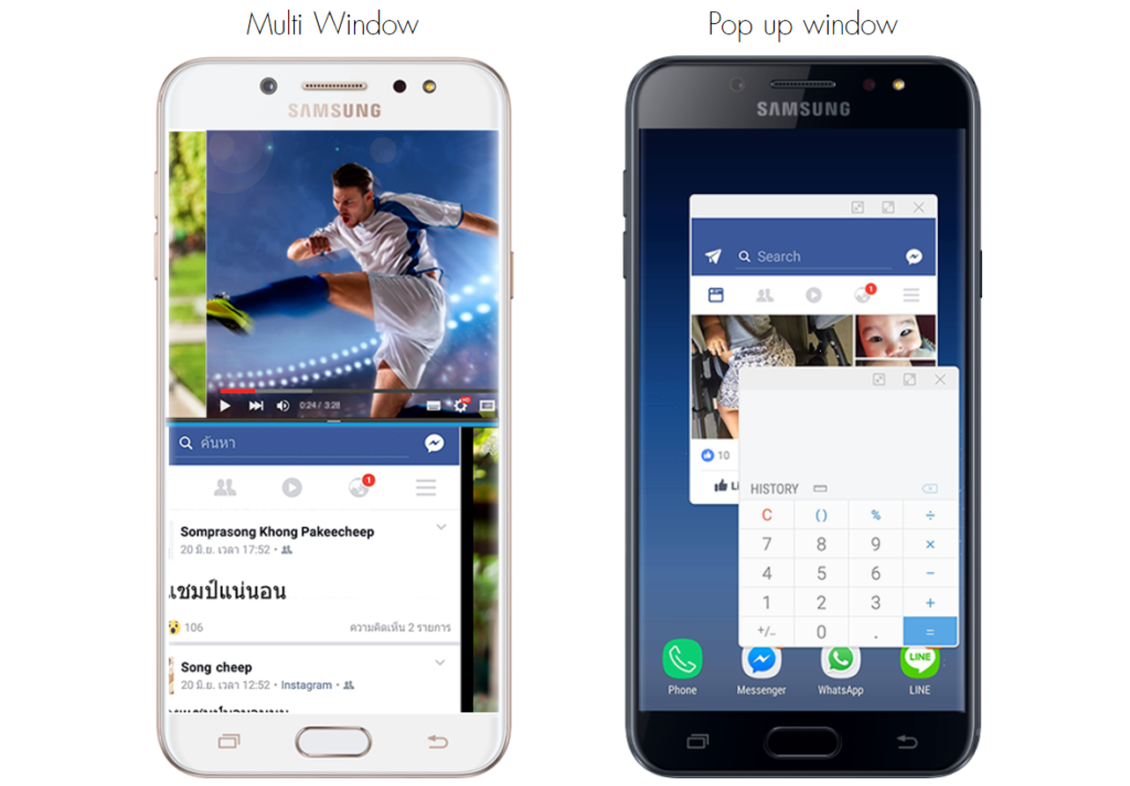 The Samsung J7+ is Samsung's Second Dual Camera Smartphone Gizmochina