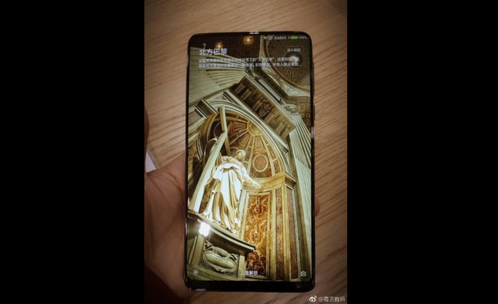 Xiaomi-mi-mix-2--leaked-image