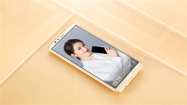 Gionee M7