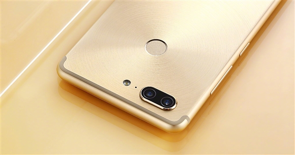 Gionee M7