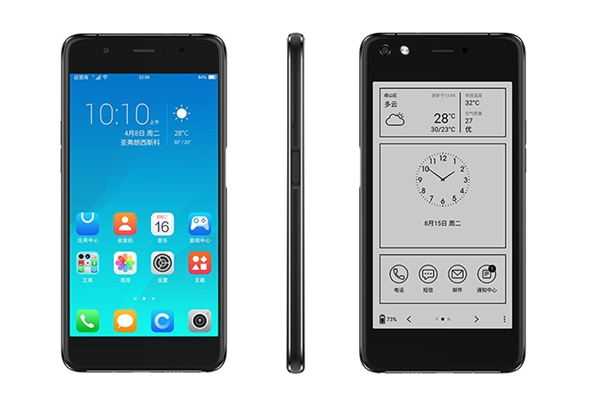 a2 pro samsung