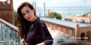 mi note 3 cam sample 03