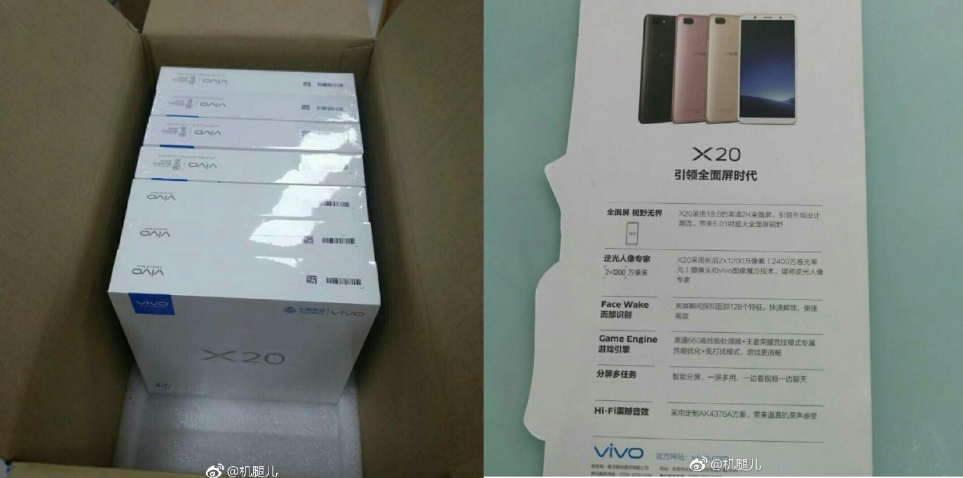 vivo x20 retail box