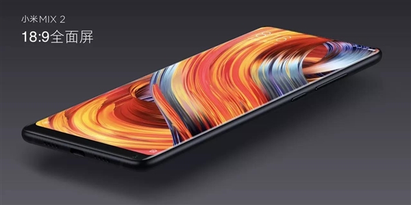 Xiaomi Mi MIX 2 Sporting An 18:9 Display