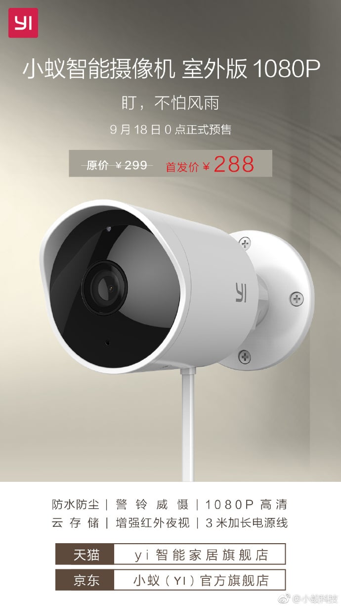 New Yi Smart Outdoor Camera with 1080p, 110° Wide-Angle Lens, IP65 & IR