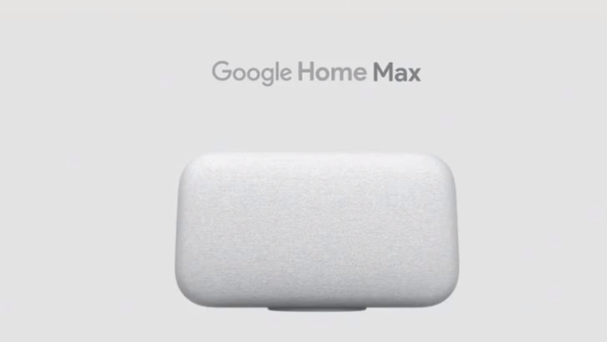 جوجل هوم ماكس