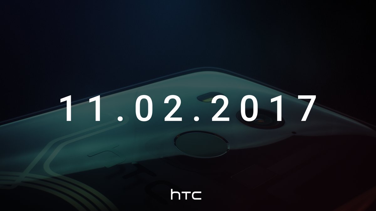 HTC U11 Plus Teaser