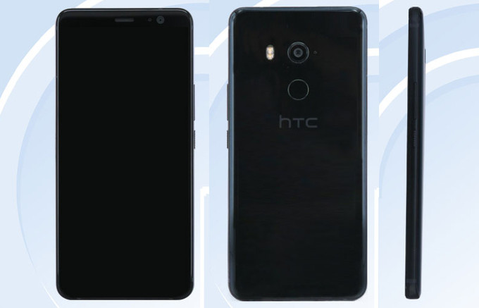 HTC U11 Plus TENNA
