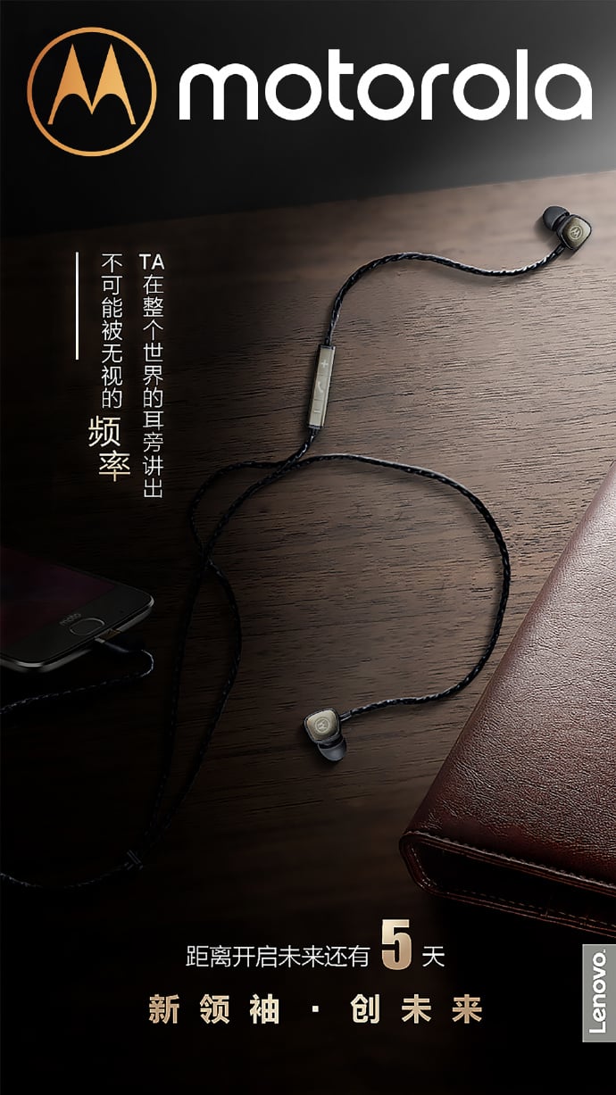 Motorola USB-C Earphones