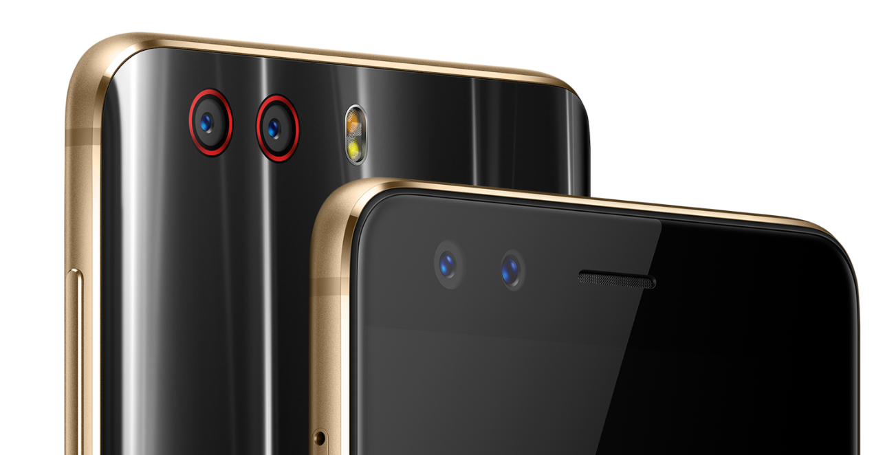 Nubia Z17miniS cameras