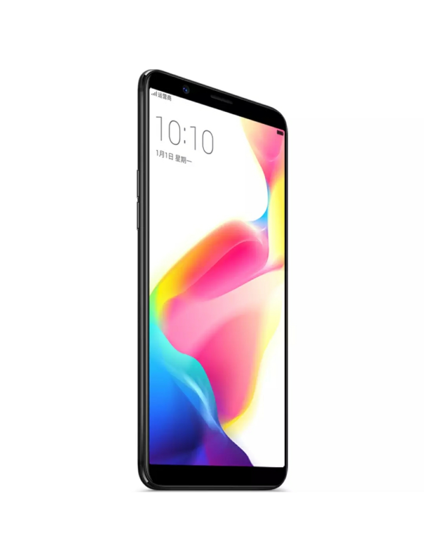 OPPO R11s