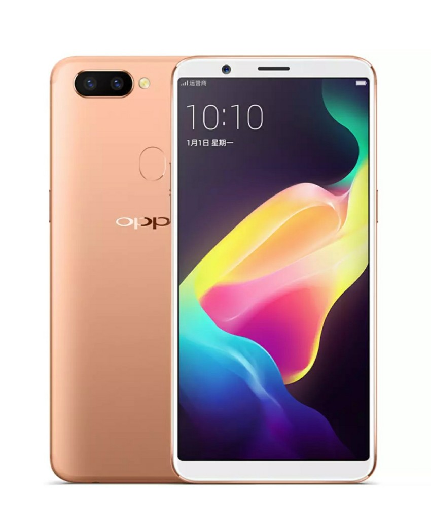 OPPO R11s Gold