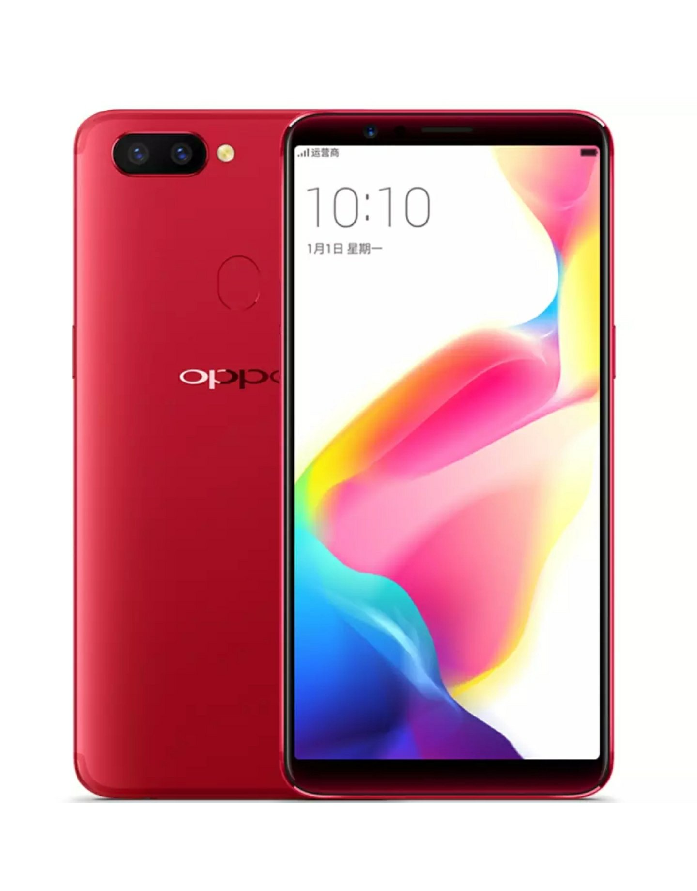 OPPO R11s Red