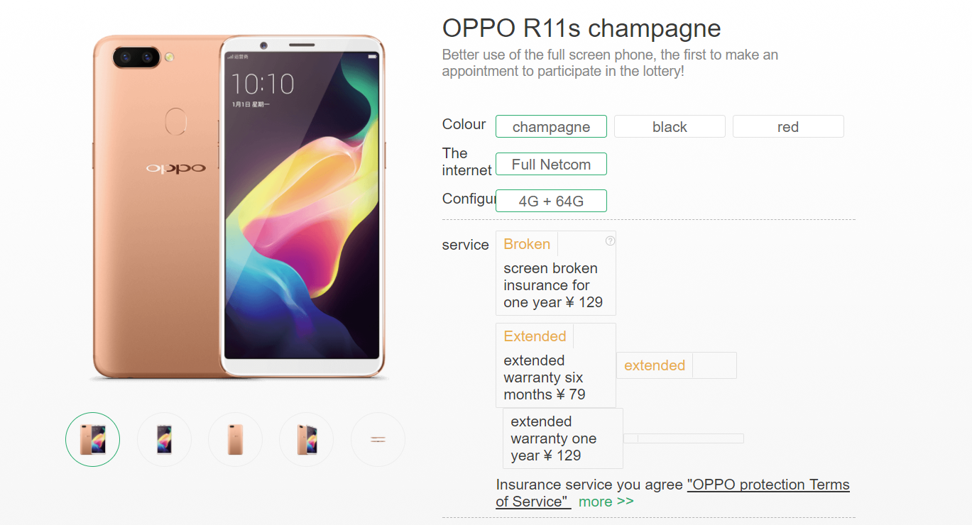 OPPO R11s Registration Page