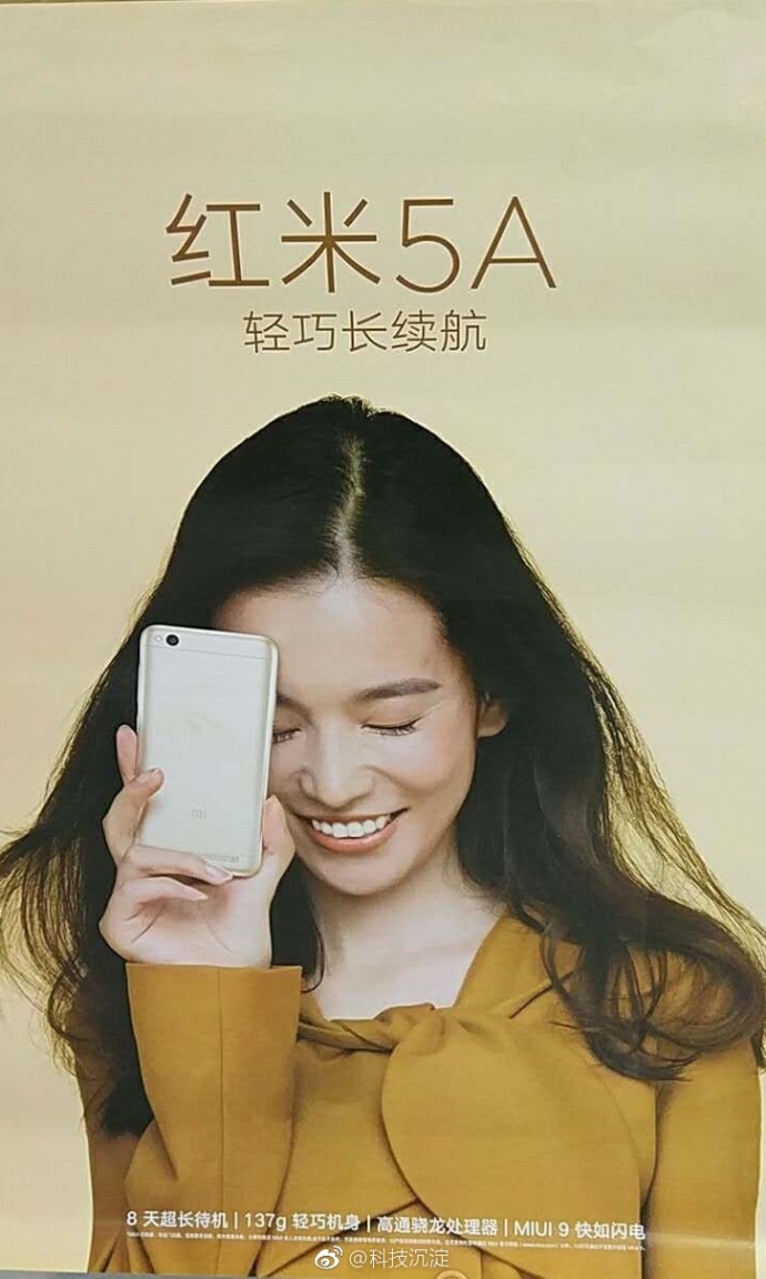 Redmi 5A