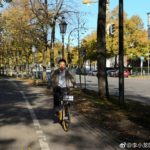 Huawei Mate 10 Camera Sample