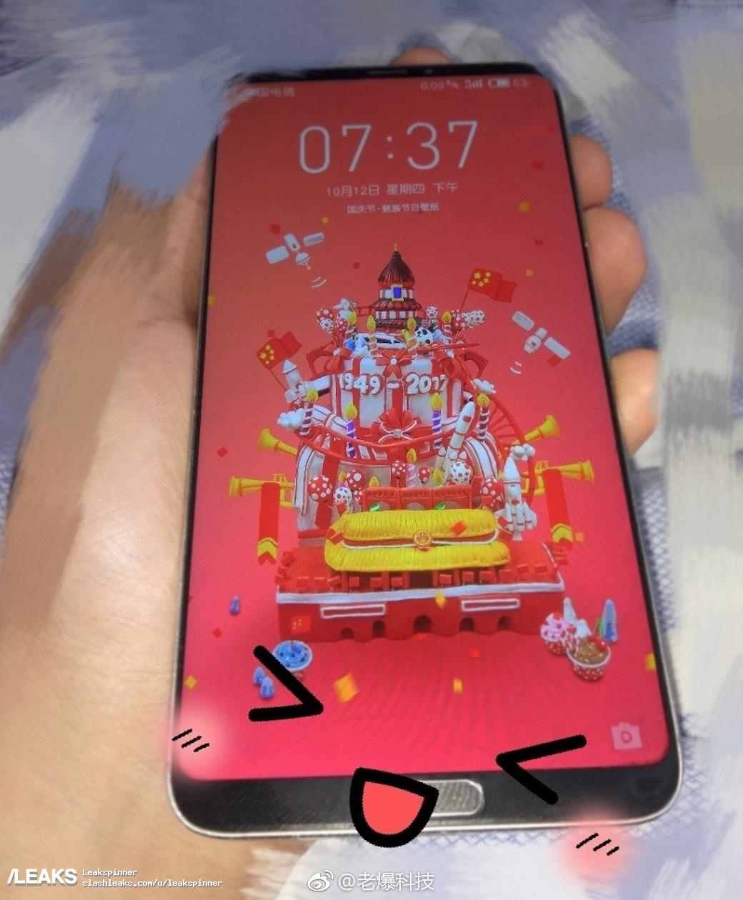 Meizu’s Mysterious New Smartphone With Bezel-Less Design Leaks Online Meizu Bezel-Less Smartphone Leak