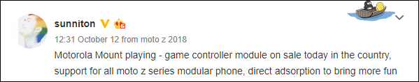 motorola