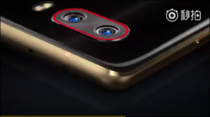 Nubia Z17s