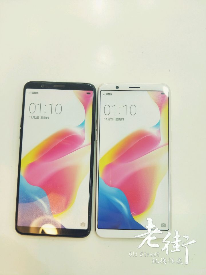 OPPO's Latest Teasers Officially Confirm OPPO R11s Full-Screen Design