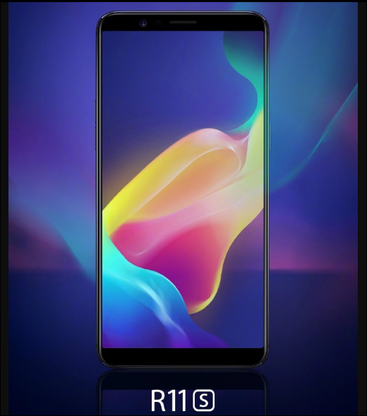 OPPO's Latest Teasers Officially Confirm OPPO R11s Full-Screen Design