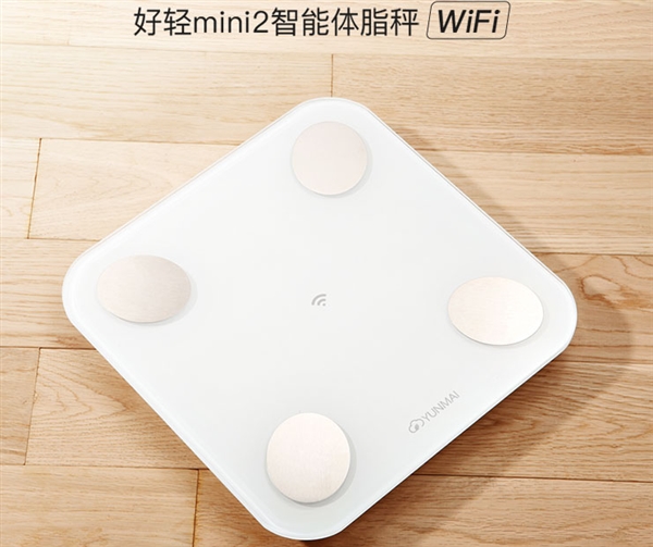 Xiaomi Smart Scale WiFi Version