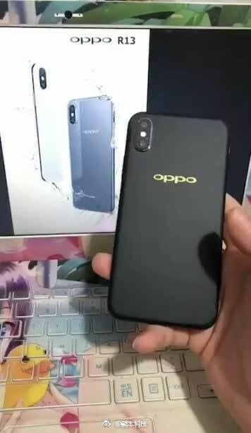 Alleged-Oppo-R13- rear