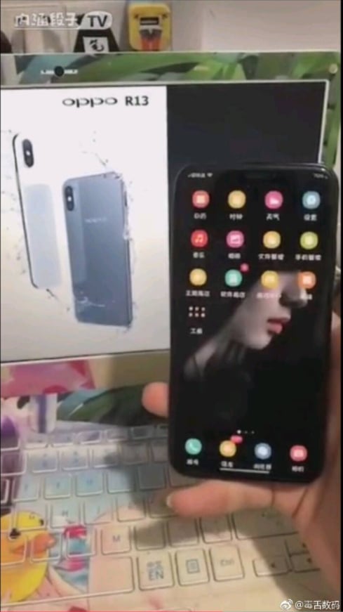 Alleged-Oppo-R13-front