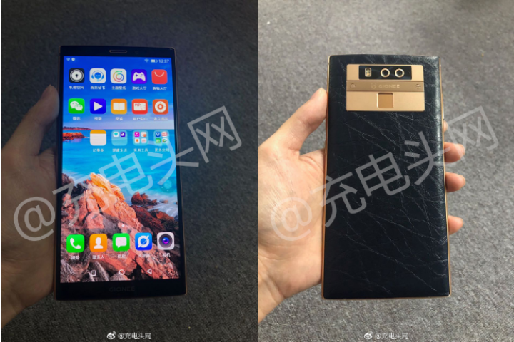 Gionee Confirms Smartphones That Will Launch On November 26 GIonee M7 Plus hands-on